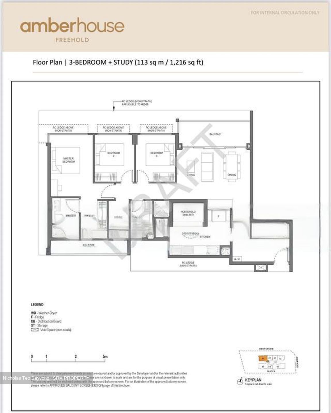 Amber Gardens (D15), Apartment #472873781